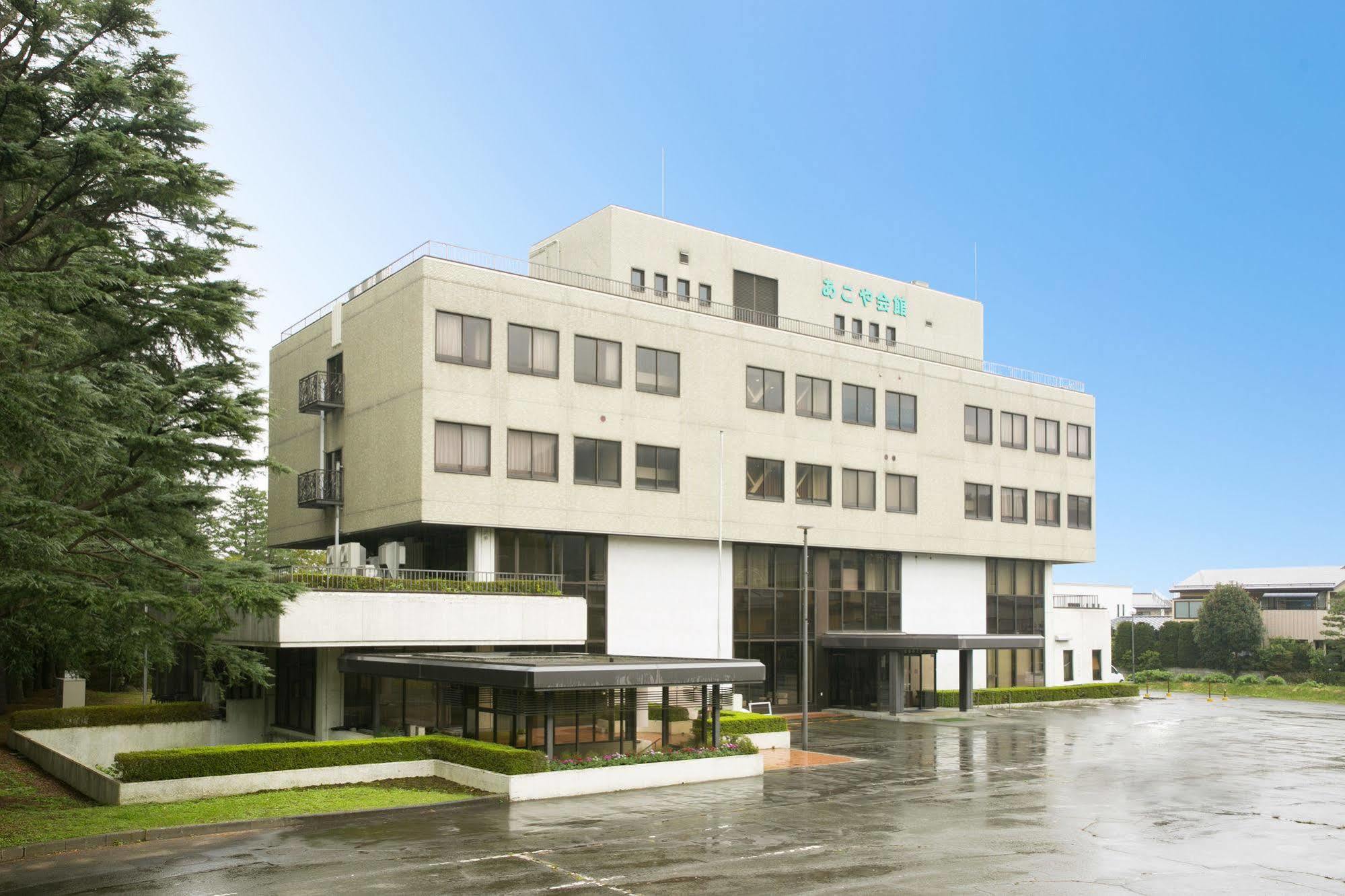 Yamagata-City Akoya Yamagata  Extérieur photo